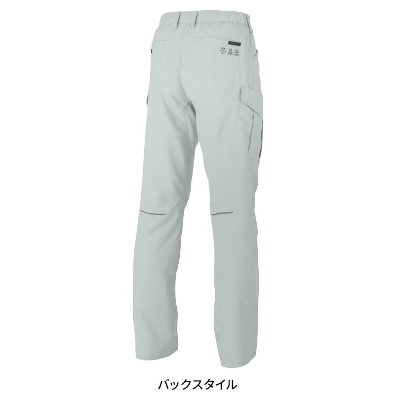 作業ズボン 作業着 作業服 エコ・ストレッチ カーゴパンツ 春夏用 男女兼用 ae-8095 コーコス信岡 2024春夏新作 SS-6L |  | 11