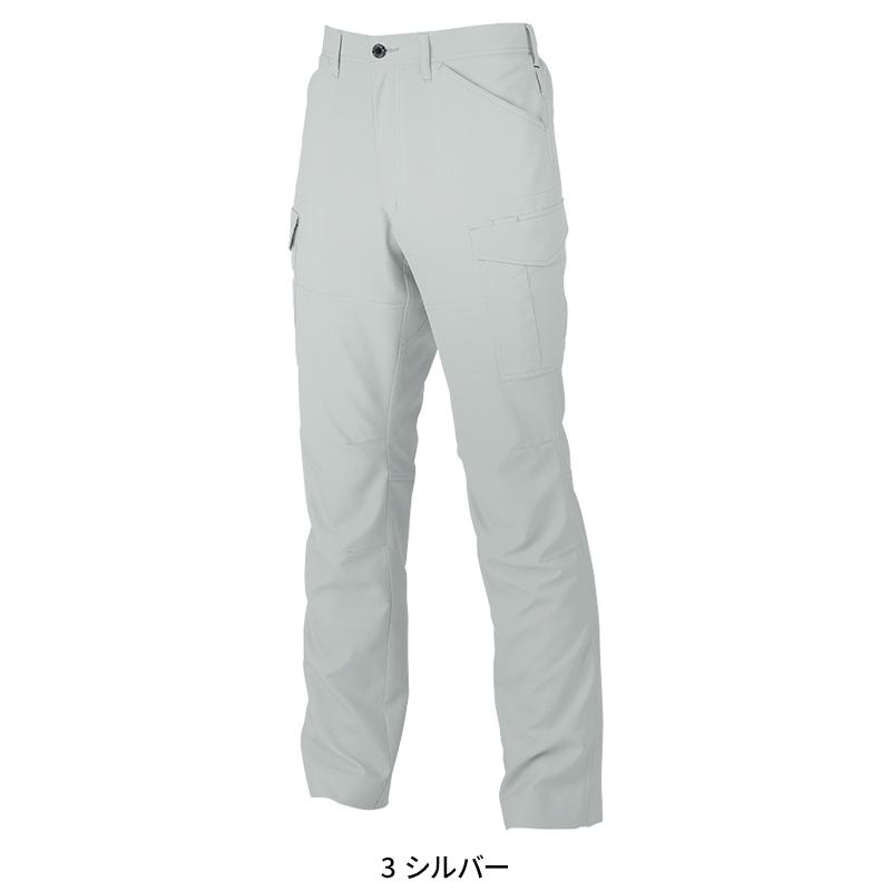 作業ズボン 作業着 作業服 エコ・ストレッチ カーゴパンツ 春夏用 男女兼用 ae-8095 コーコス信岡 2024春夏新作 SS-6L |  | 03