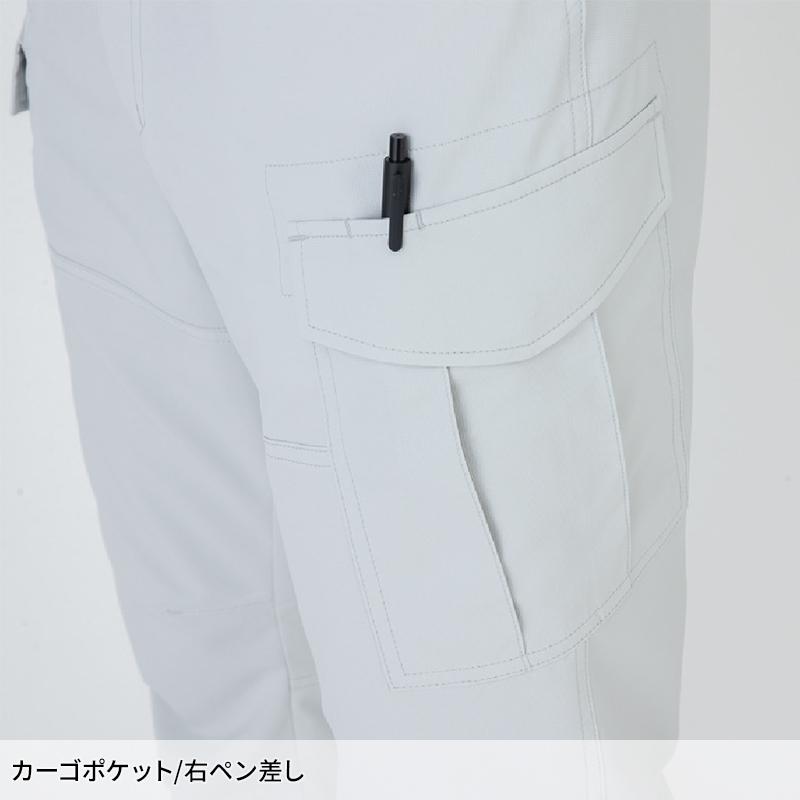 作業ズボン 作業着 作業服 エコ・ストレッチ カーゴパンツ 春夏用 男女兼用 ae-8095 コーコス信岡 2024春夏新作 SS-6L |  | 06