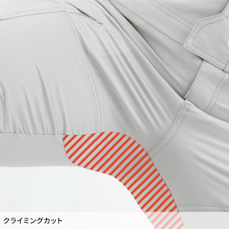 作業ズボン 作業着 作業服 エコ・ストレッチ カーゴパンツ 春夏用 男女兼用 ae-8095 コーコス信岡 2024春夏新作 SS-6L |  | 07