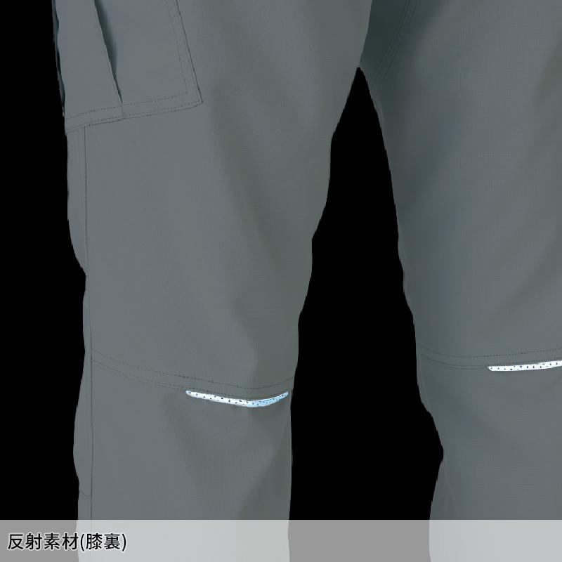 作業ズボン 作業着 作業服 エコ・ストレッチ カーゴパンツ 春夏用 男女兼用 ae-8095 コーコス信岡 2024春夏新作 SS-6L |  | 08
