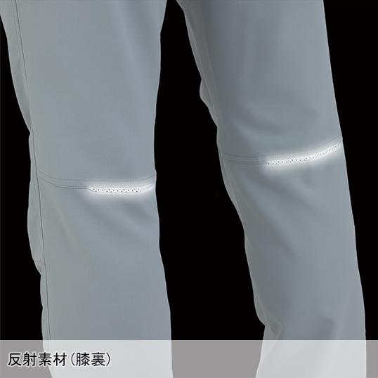作業ズボン 作業着 作業服 ストレッチスラックス 男女兼用 コーコス信岡 CO-COS AE-9053 春夏用 |  | 08