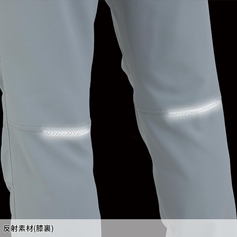 作業服 エコ・ストレッチカーゴパンツ 秋冬用 男女兼用 ae-9155 コーコス信岡 作業着 2023秋冬新作 SS-6L |  | 11