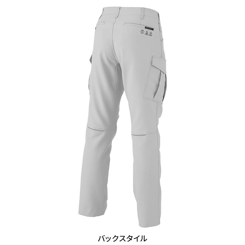 作業服 エコ・ストレッチカーゴパンツ 秋冬用 男女兼用 ae-9155 コーコス信岡 作業着 2023秋冬新作 SS-6L |  | 12