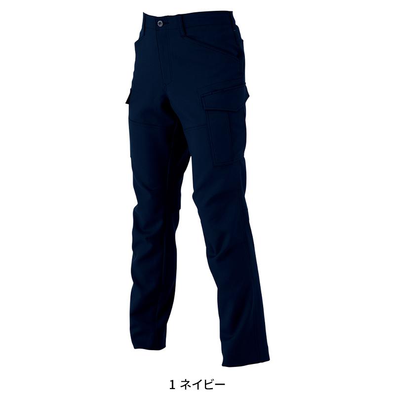 作業服 エコ・ストレッチカーゴパンツ 秋冬用 男女兼用 ae-9155 コーコス信岡 作業着 2023秋冬新作 SS-6L |  | 02