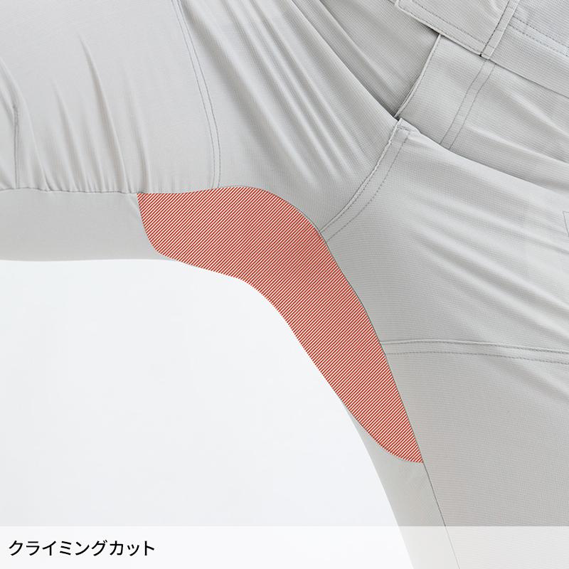 作業服 エコ・ストレッチカーゴパンツ 秋冬用 男女兼用 ae-9155 コーコス信岡 作業着 2023秋冬新作 SS-6L |  | 09