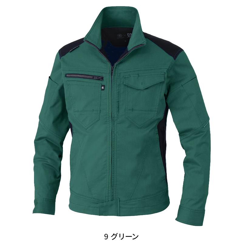 作業服 GLADIATOR ストレッチブルゾン 秋冬用 男女兼用 AG-3180