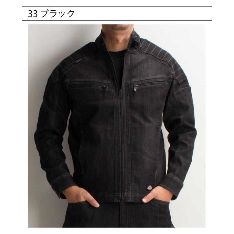 Dickies 作業服 デニムジャケット Dickies(ディッキーズ) D-1430 Dickies 作業服 デニムジャケット Dickies(ディッキーズ) D-1430