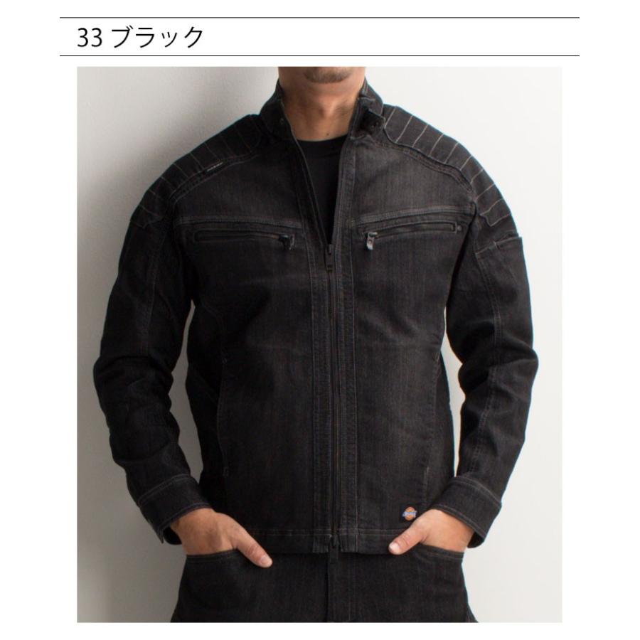 作業服 作業着 秋冬用 ストレッチ  デニム  ジャケット 長袖ブルゾン メンズ ディッキーズDickies D-1430 おしゃれ かっこいい 単品()｜sunwork｜09