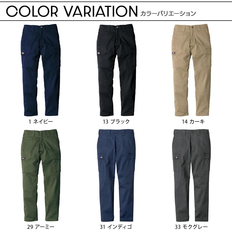 ※7着セット DICKIES ディッキーズ ワークパンツ Dickies ディッキーズ D-2874 オールドスタイルストレートパンツ