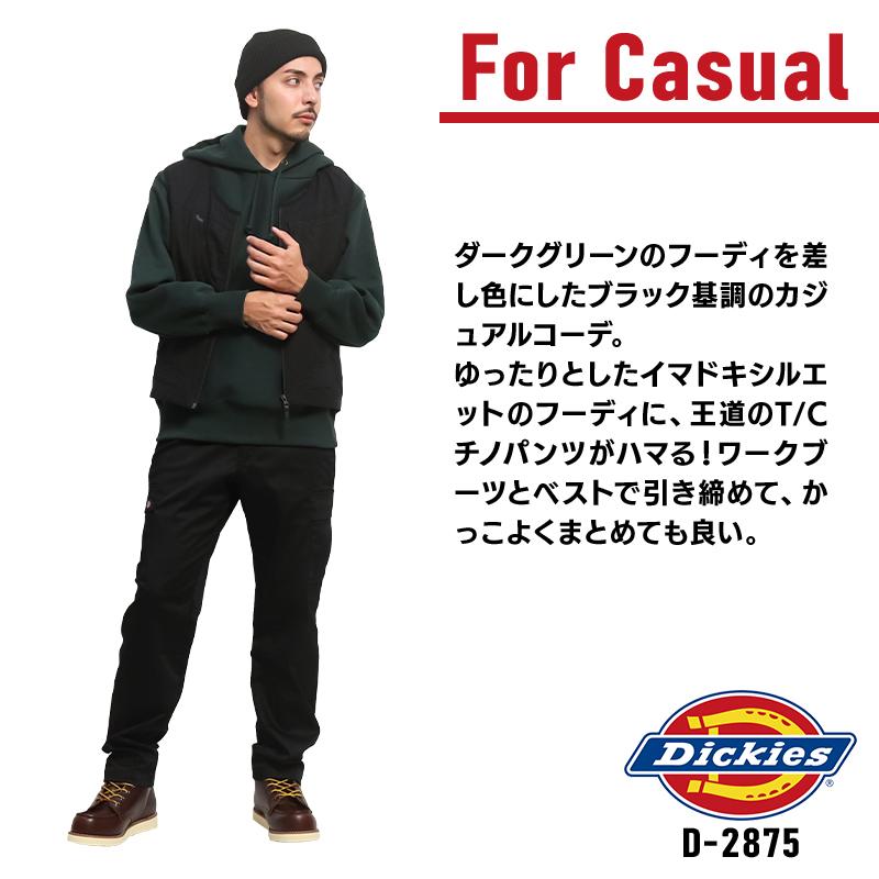 Dickies（ディッキーズ） 作業服 作業ズボン カーゴパンツ ストレッチ