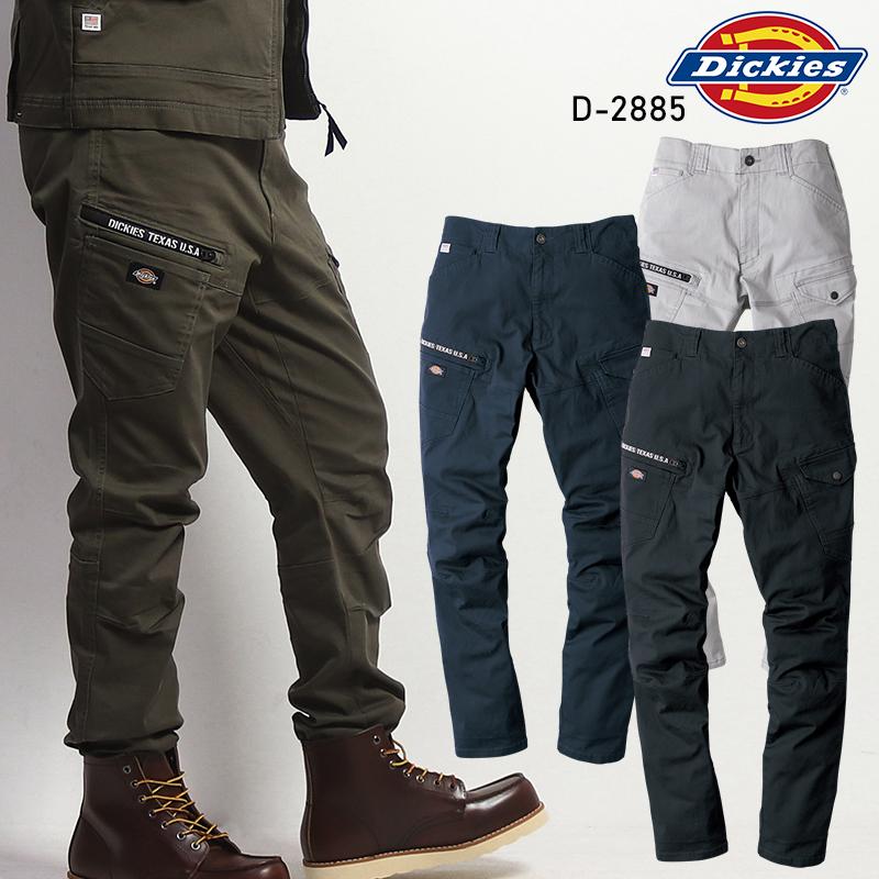 Dickies（ディッキーズ） 作業服 ズボン 作業ズボン カーゴパンツ D