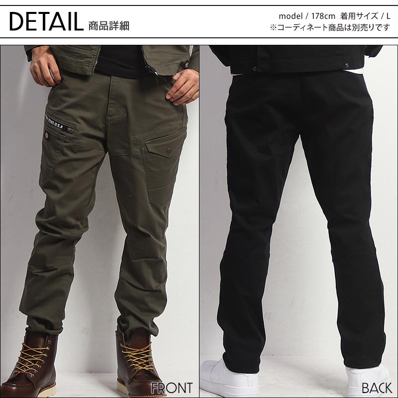 秋冬用 作業服・作業用品 ストレッチカーゴパンツ メンズ ディッキーズ Dickies D-2885｜sunwork｜08