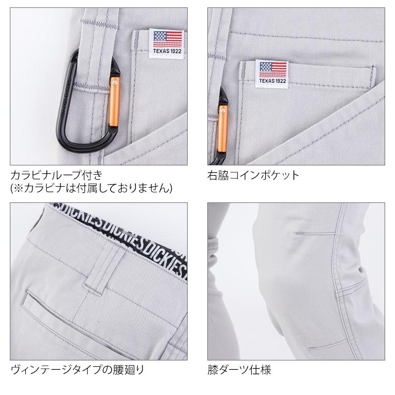 Dickies（ディッキーズ） 作業服 ズボン 作業ズボン カーゴパンツ D