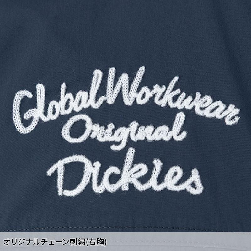 【2026春夏新作】 ディッキーズ ボルトクール日傘遮熱(R)半袖ブルゾン(ペルチェネックホルダー付)(単品） 作業服 春夏用 男女兼用 D-290 コーコス信岡  S-4XL | Dickies | 07