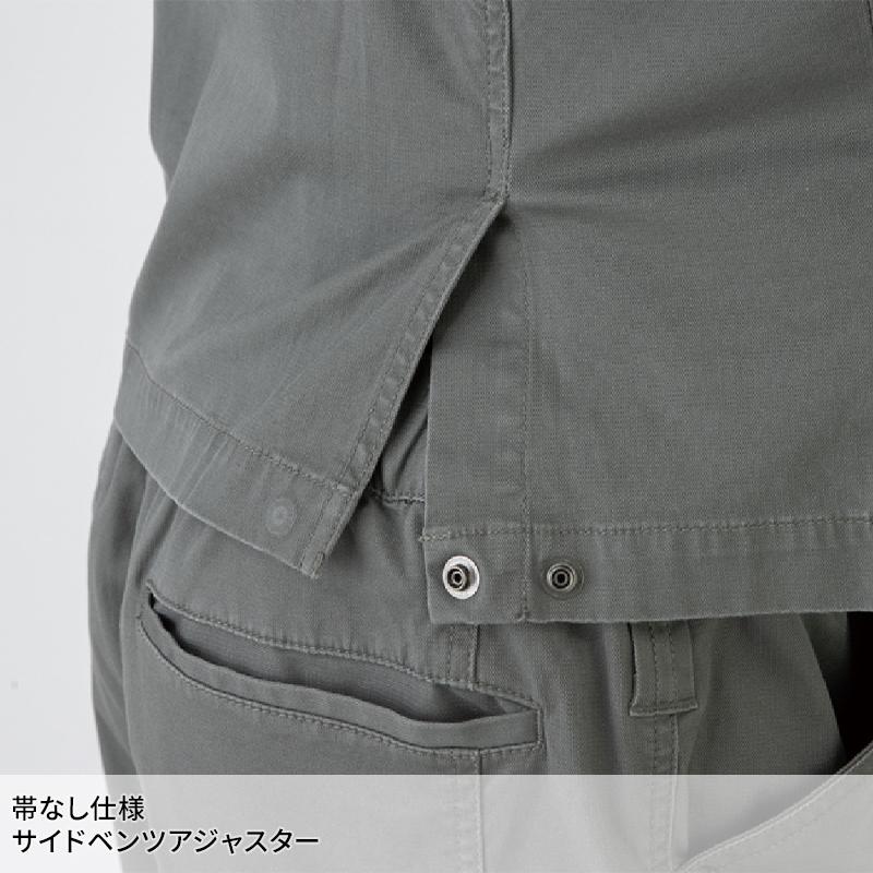 Dickies（ディッキーズ） 作業服 ストレッチヘリンボーンジャケット