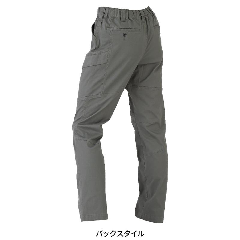 Dickies（ディッキーズ） 作業服 ストレッチヘリンボーンカーゴパンツ