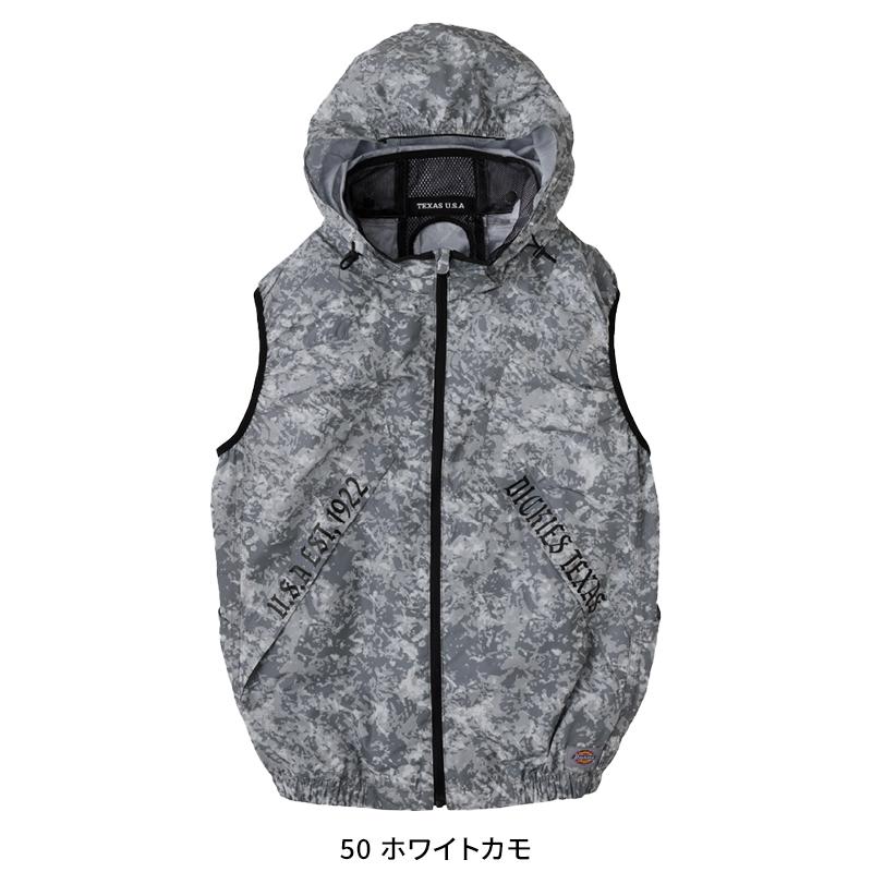 【2025春夏新作】 ディッキーズ ボルトクール ベスト(ペルチェ ネックホルダー付) 作業服 春夏用 男女兼用 D-339 コーコス信岡 作業着 XS-4XL | Dickies | 04