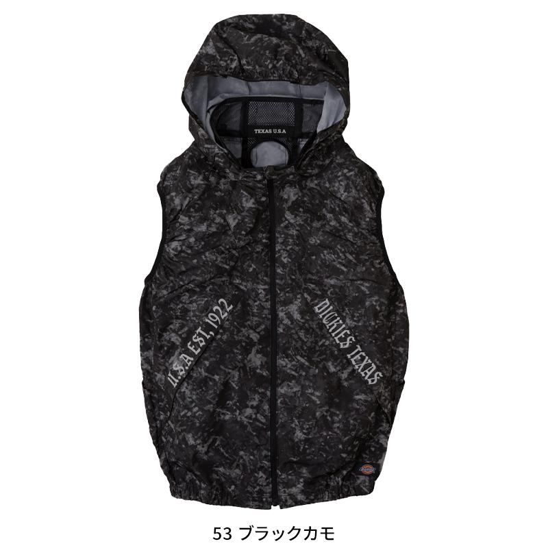 【2025春夏新作】 ディッキーズ ボルトクール ベスト(ペルチェ ネックホルダー付) 作業服 春夏用 男女兼用 D-339 コーコス信岡 作業着 XS-4XL | Dickies | 05