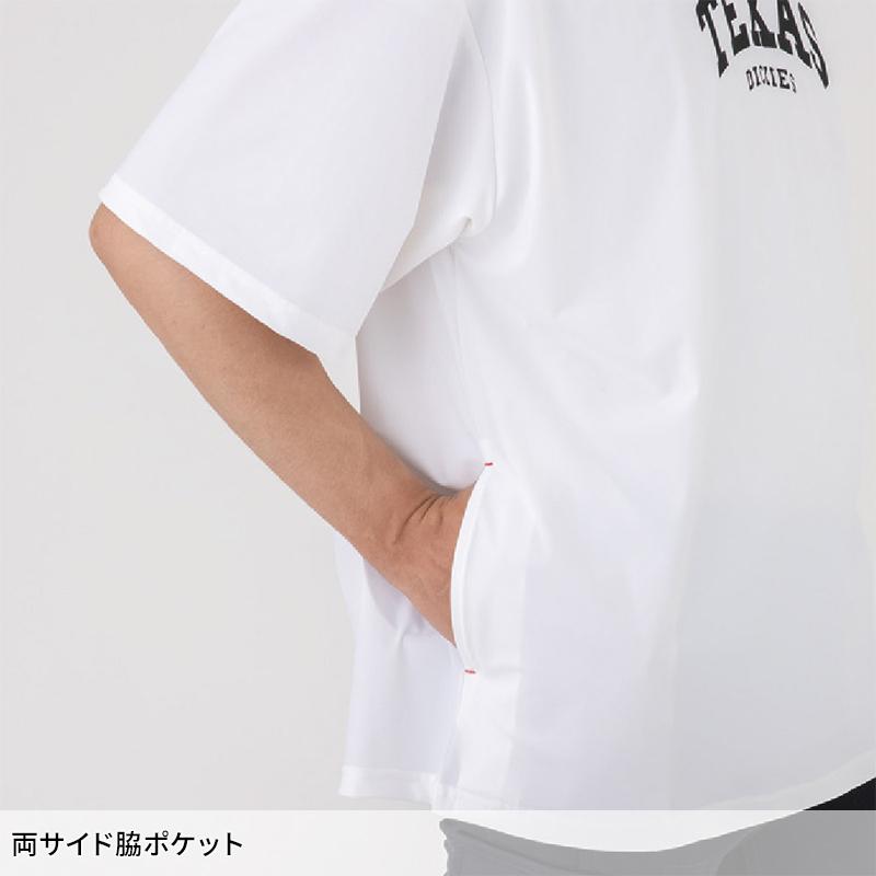 【2025春夏新作】 ディッキーズ 冷感サイドポケット 半袖Tシャツ(ルーズフィット)春夏用 男女兼用 D-467 コーコス信岡 作業服 作業着 S-XXL | Dickies | 05