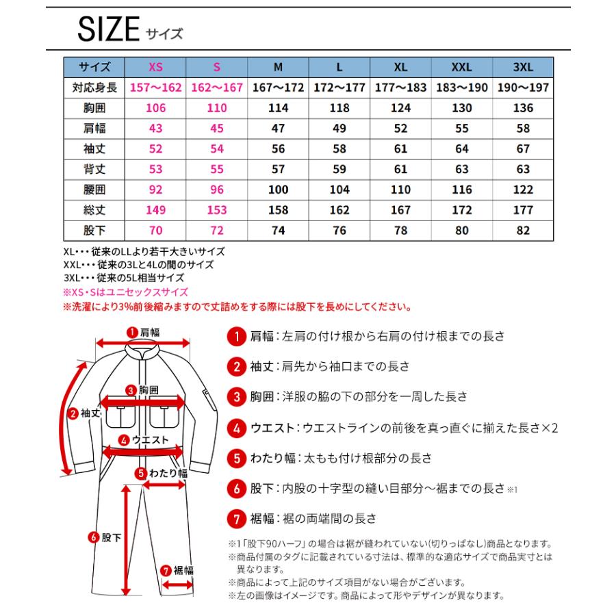 Dickies 作業服 Dickies(ディッキーズ) デニム つなぎ D-686 Dickies 作業服 Dickies(ディッキーズ) デニム つなぎ D-686