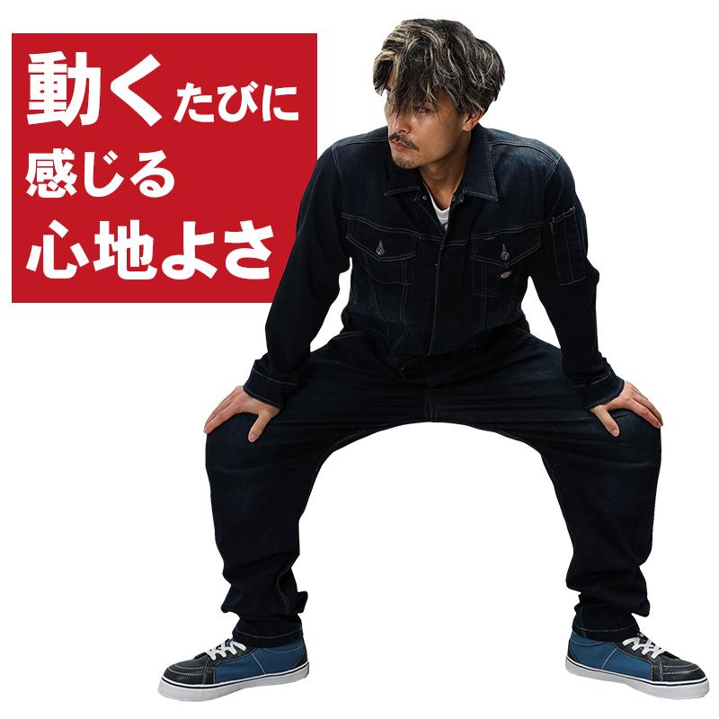 Dickies 作業服 Dickies(ディッキーズ) デニム つなぎ D-686 Dickies 作業服 Dickies(ディッキーズ) デニム つなぎ D-686