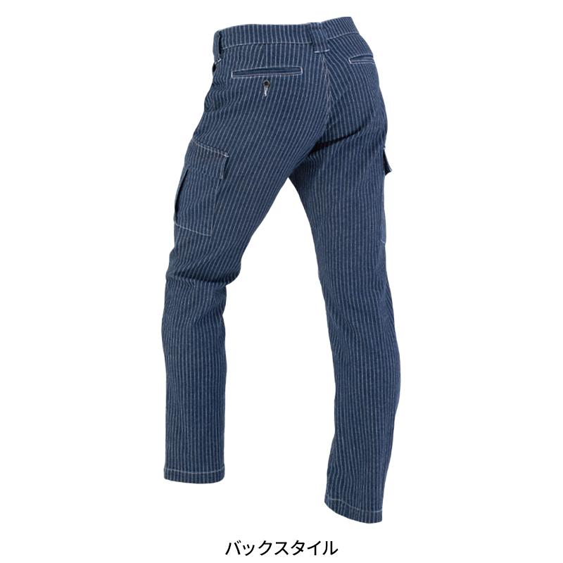 Dickies（ディッキーズ） 作業服 ストレッチウォバッシュカーゴパンツ