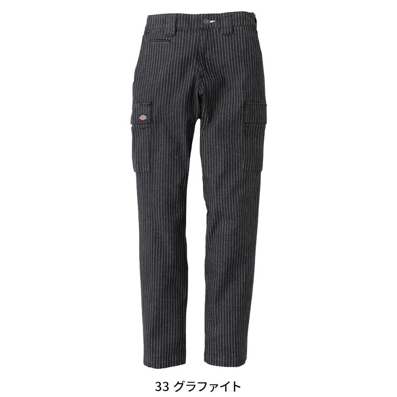 Dickies（ディッキーズ） 作業服 ストレッチウォバッシュカーゴパンツ