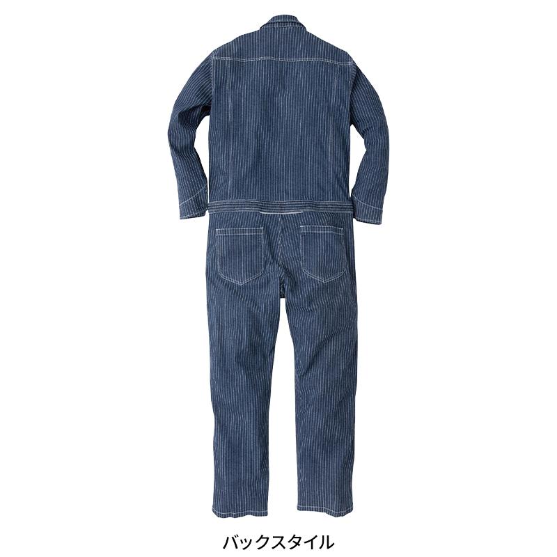Dickies 作業服 Dickies(ディッキーズ) ストレッチウォバッシュ Dickies 作業服 Dickies(ディッキーズ) ストレッチウォバッシュ