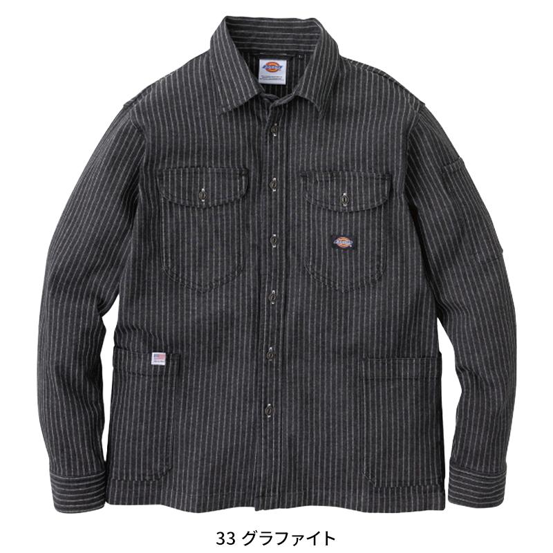 Dickies 作業服 Dickies(ディッキーズ) ストレッチウォバッシュ