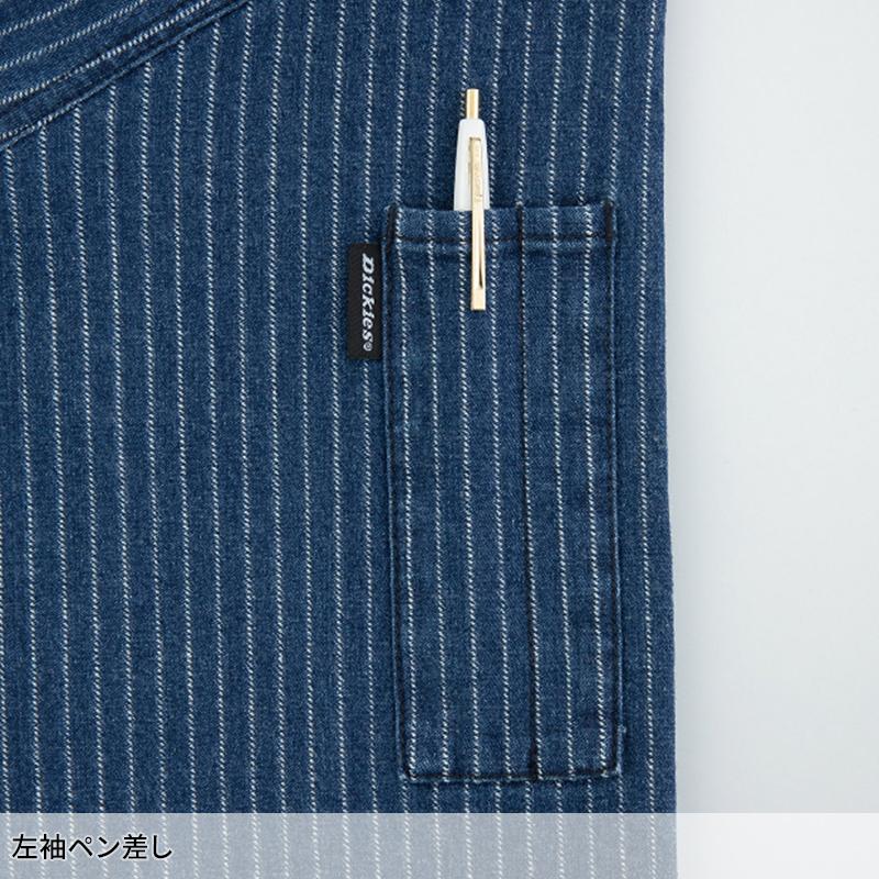 作業服 Dickies(ディッキーズ) ストレッチウォバッシュシャツジャケット 秋冬用 男女兼用 d-698 コーコス信岡 作業着 2023秋冬新作 S-3XL | Dickies | 06