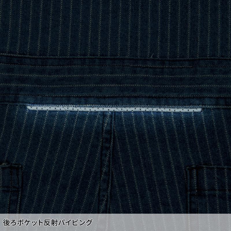 作業服 Dickies(ディッキーズ) ストレッチウォバッシュオーバーオール 秋冬用 男女兼用 d-699 コーコス信岡 作業着 2023秋冬新作 XS-3XL | Dickies | 10