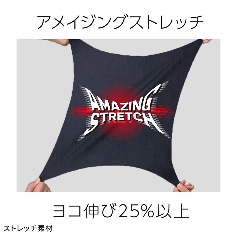 作業服 Dickies(ディッキーズ) ストレッチウォバッシュオーバーオール 秋冬用 男女兼用 d-699 コーコス信岡 作業着 2023秋冬新作 XS-3XL | Dickies | 11