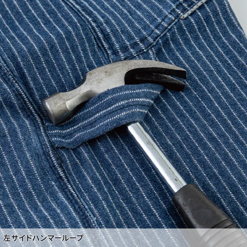 作業服 Dickies(ディッキーズ) ストレッチウォバッシュオーバーオール 秋冬用 男女兼用 d-699 コーコス信岡 作業着 2023秋冬新作 XS-3XL | Dickies | 06