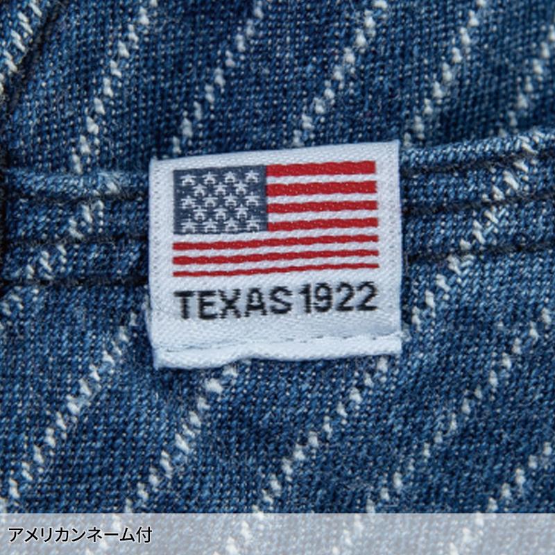 作業服 Dickies(ディッキーズ) ストレッチウォバッシュオーバーオール 秋冬用 男女兼用 d-699 コーコス信岡 作業着 2023秋冬新作 XS-3XL | Dickies | 09