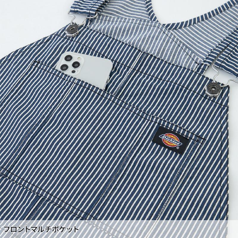 Dickies（ディッキーズ） 作業服 ライトストレッチヒッコリー