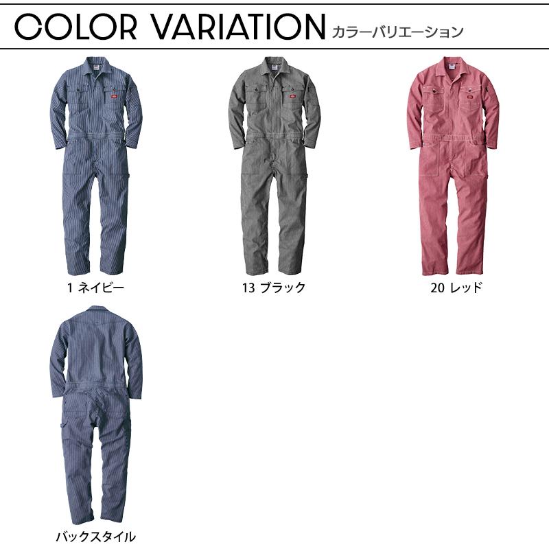 Dickies 作業服 Dickies(ディッキーズ) ストレッチ ヒッコリー 長袖