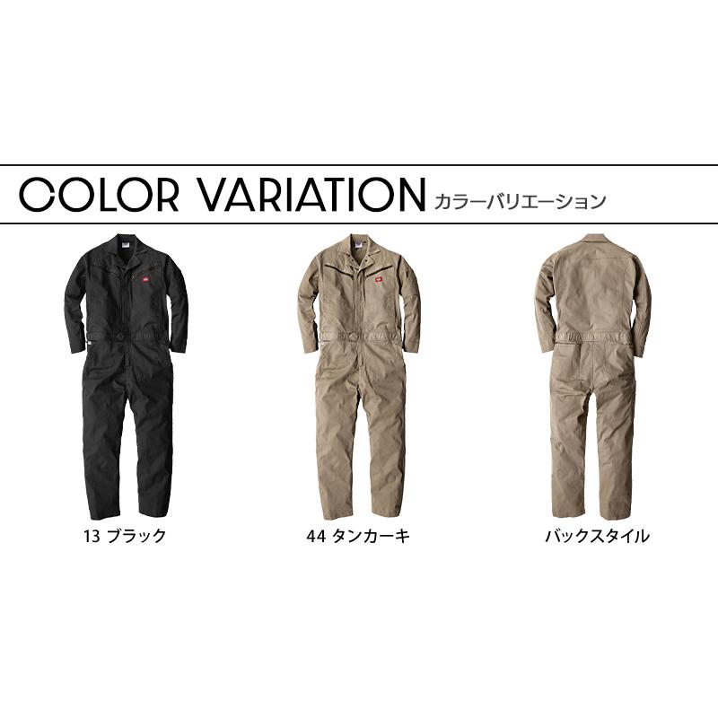 作業服 Dickies(ディッキーズ) ストレッチ 長袖つなぎ服 男女兼用 D-726 オールシーズン | Dickies | 10