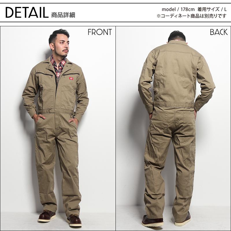 作業服 Dickies(ディッキーズ) ストレッチ 長袖つなぎ服 男女兼用 D-726 オールシーズン | Dickies | 06