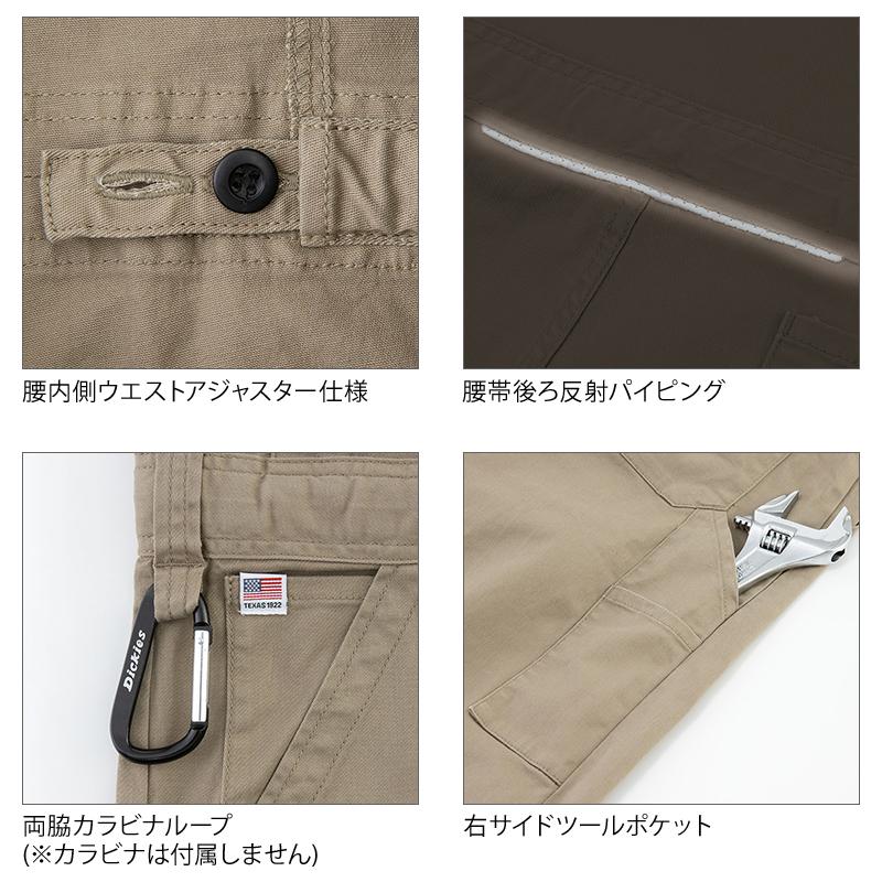 作業服 Dickies(ディッキーズ) ストレッチ 長袖つなぎ服 男女兼用 D-726 オールシーズン | Dickies | 09