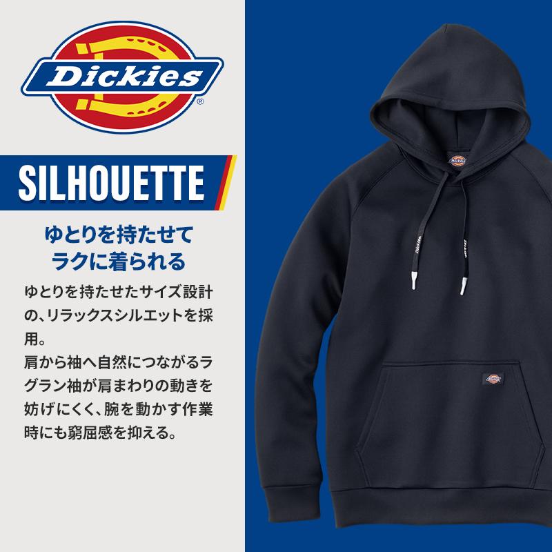 【2026秋冬新作】 ディッキーズ シルキーエアフーディー秋冬用 男女兼用 D-730 コーコス信岡 作業服 作業着 S    -3XL | Dickies | 03