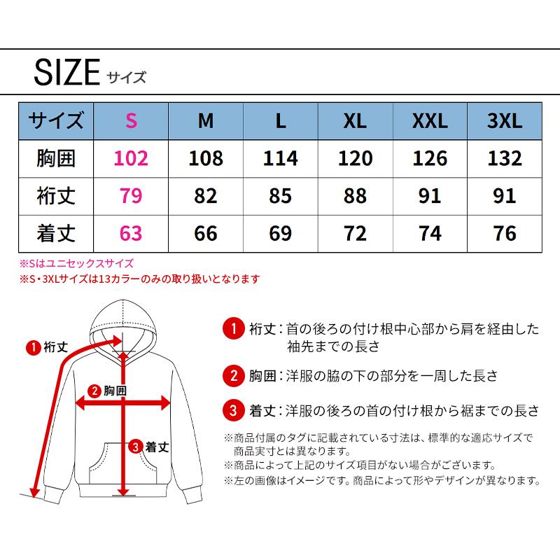 【2026秋冬新作】 ディッキーズ シルキーエアフーディー秋冬用 男女兼用 D-730 コーコス信岡 作業服 作業着 S    -3XL | Dickies | 09