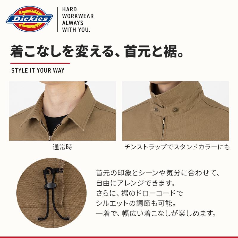 【2026秋冬新作】 ディッキーズ ストレッチジャケット クラシックインスパイアモデル 作業服 秋冬用 男女兼用 D-7530 コーコス信岡 作業着 XS   -3XL | Dickies | 04