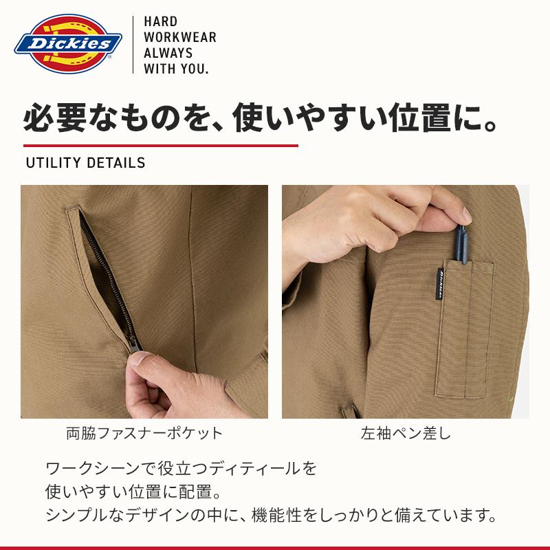 【2026秋冬新作】 ディッキーズ ストレッチジャケット クラシックインスパイアモデル 作業服 秋冬用 男女兼用 D-7530 コーコス信岡 作業着 XS   -3XL | Dickies | 05