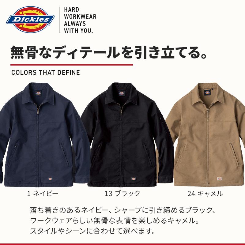 【2026秋冬新作】 ディッキーズ ストレッチジャケット クラシックインスパイアモデル 作業服 秋冬用 男女兼用 D-7530 コーコス信岡 作業着 XS   -3XL | Dickies | 06