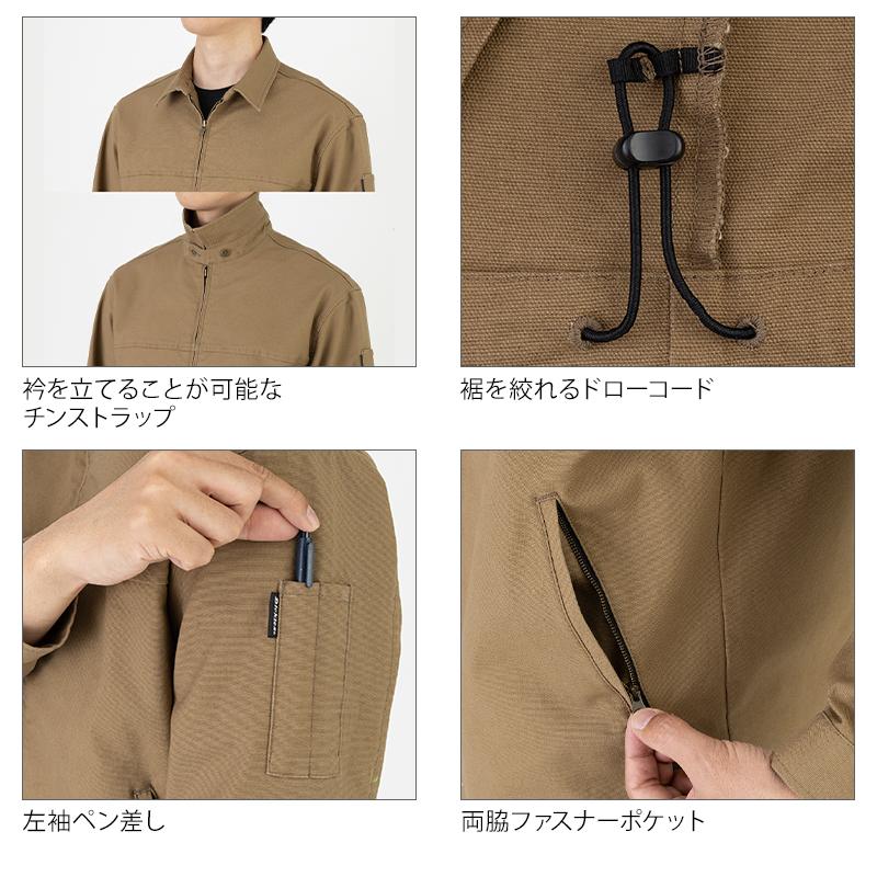 【2026秋冬新作】 ディッキーズ ストレッチジャケット クラシックインスパイアモデル 作業服 秋冬用 男女兼用 D-7530 コーコス信岡 作業着 XS   -3XL | Dickies | 07