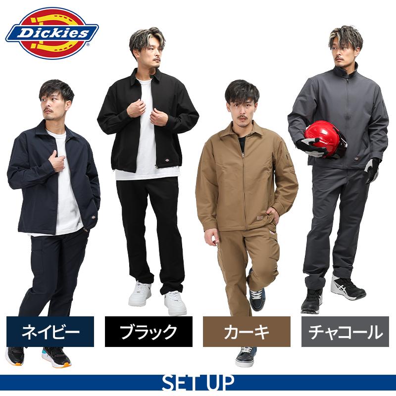 Dickies 作業服 Dickies(ディッキーズ) 長袖ジャケット 4WAY Dickies 作業服 Dickies(ディッキーズ) 長袖ジャケット 4WAY