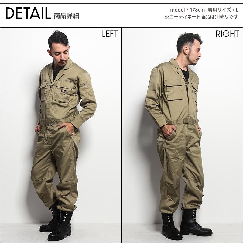 Dickies（ディッキーズ） 作業服 長袖つなぎ服 男女兼用 D-766 オール