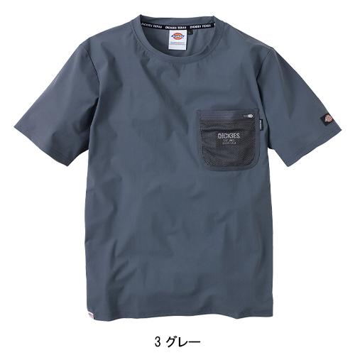 Dickies（ディッキーズ） 作業服 半袖Tシャツ メンズ D-787 : 作業服