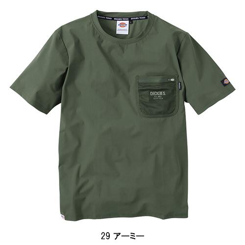 Dickies（ディッキーズ） 作業服 半袖Tシャツ メンズ D-787 : 作業服